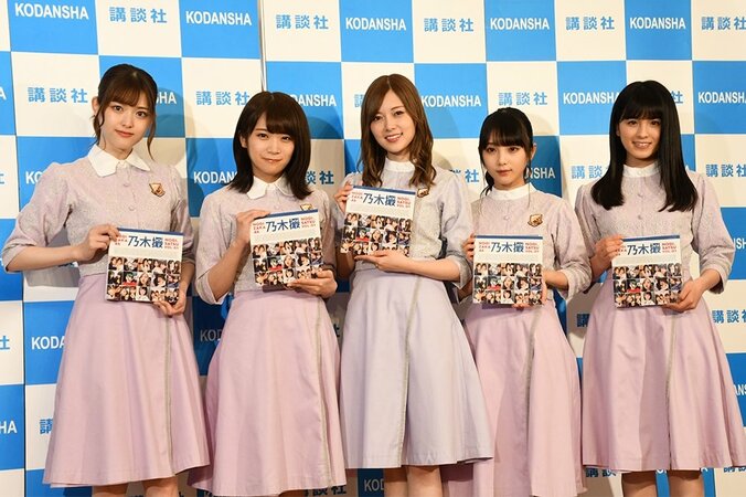 乃木坂46大園桃子の告白に先輩メンバー胸キュン「好きだから」 2枚目