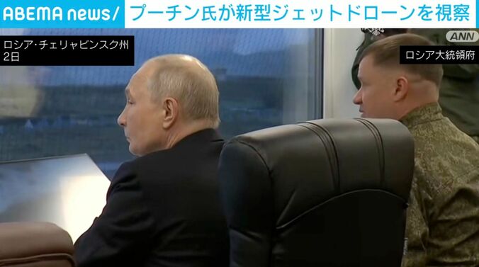 ロシア・チェリャビンスク州