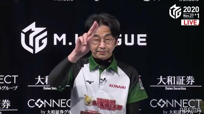 お宝キャッチに爆薬いらず 藤崎智 最高打点2900点で技あり今期2勝目／麻雀・Mリーグ 2枚目