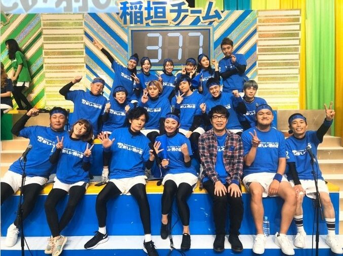 森渉、“ななにー大運動会”での豪華な集合写真を公開「最高の結果で終わる事ができました」 1枚目