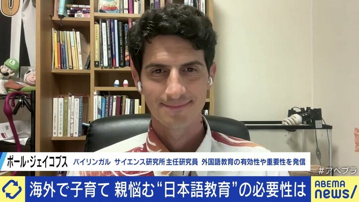 【写真・画像】　4枚目