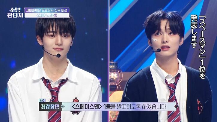 番組史上最大の衝撃!審査員が全員立ち上がって「ヤバすぎる」「こんなこと可能なの!?」オーディション番組でまさかの展開