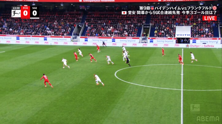 必死に帰陣する堂安