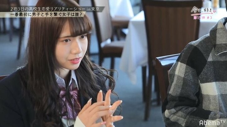 Niki「急に怖くなってきた…」ある女子の大胆なアプローチに他女子たちが動揺、殺気立つランチタイム…『今日好き』第3話