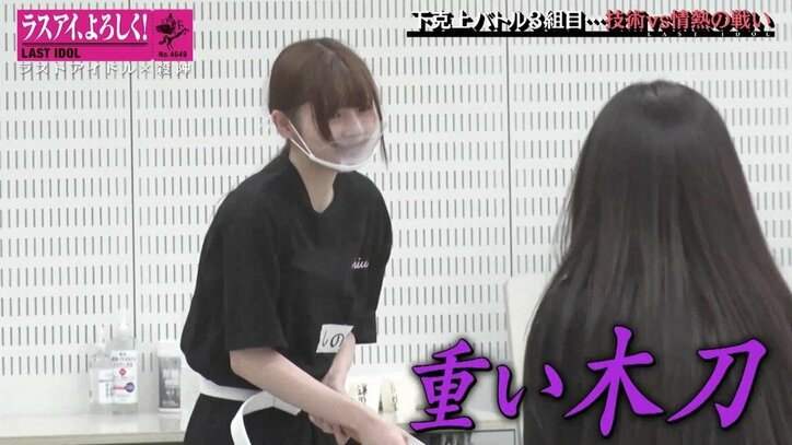 ラストアイドル“殺陣プロジェクト”で奇跡の結末！ まさかの6人全員合格