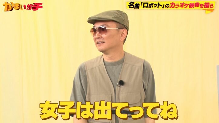 【写真・画像】 1枚目