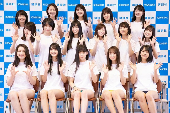 『ミスマガジン』決勝16名が決定、眩しいビキニ姿で勢ぞろい！14日にはAbemaTV生出演も決定