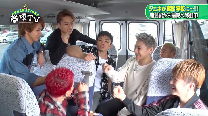 関口メンディー　新潟名物の笹だんごに「うメンディー」絶叫も、食レポで大失言！？