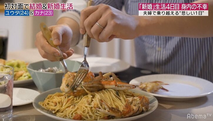 新婚生活4日目に訪れた妻の身内の突然の訃報…悲しみに暮れる妻のために夫がやったこととは? 完璧な気遣いに陣内智則「いい男やな」と絶賛