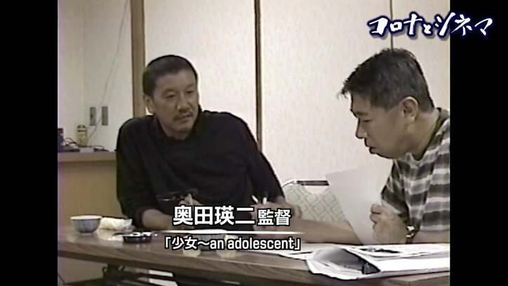 休業要請からの“復館”、新人監督の支援も再開…日本映画界を支え続けるミニシアター、コロナ禍との戦い