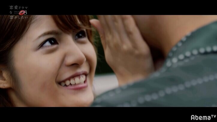 れにゃ&タツヤのいちゃいちゃキスに渡辺直美ら大興奮「キスしたくなるなぁ」 『ドラ恋3』最終回