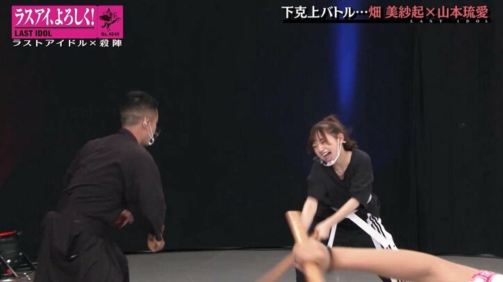 「覚えられへん…」ついに始まったラスアイ下克上バトル！ 難易度の高さに霜降り明星が驚愕