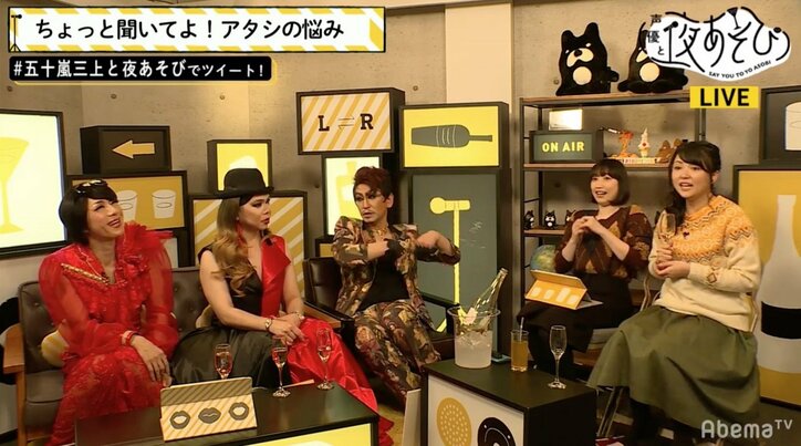 声優・三上枝織が“一人旅願望”を明かす「バッティングしてもそっとしておいて」