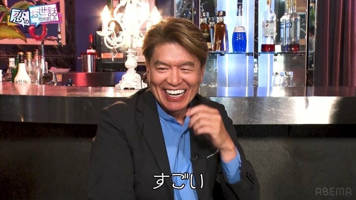 美女2人とハーレム状態に…! イケメンマジシャンの“ボディタッチ術”に指原&ヒロミも大興奮「これぞ合コンテク」「最高!」