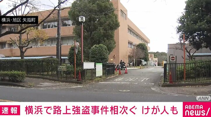 聖マリアンナ医科大学横浜市西部病院