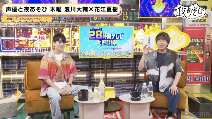 好きなサインは“石田彰”「サインを変えたい」…花江夏樹が新サインを作成