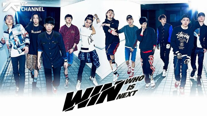 iKON、BLACKPINK、WINNERのAbemaTVオリジナル番組がスタート！さらにYG ENTERTAINMENTの特設チャンネルが2日間限定で開設