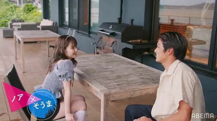 早くも混戦！？男子の第一印象はありさ&ひとみに人気が集中！『オオカミくん』第1話