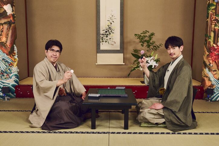 石橋貴明が“芸能界一のオセロ王”永山瑛太とオセロ対決！13年越しのリベンジなるか!?