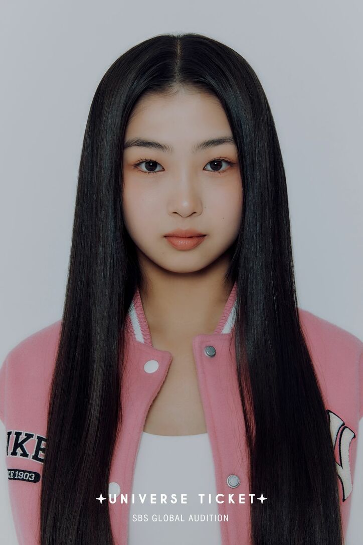 『UNIVERSE TICKET』（ユニチケ）全参加者メンバープロフィール＆ユニコンを紹介、放送スケジュールや視聴方法も