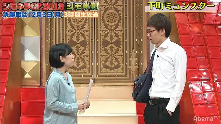 病欠の女子を見舞った男子生徒、善意のつもりが“母親不在”で態度一変