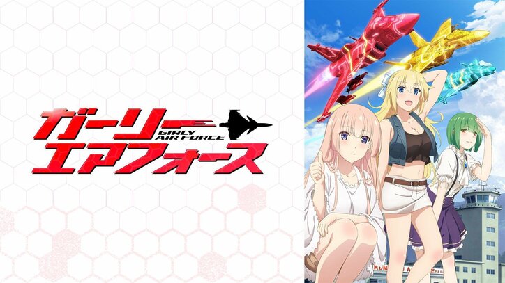 今夜最終回!『五等分の花嫁』果たして五つ子の気持ちの行方は…? ほか28日アニメ放送予定