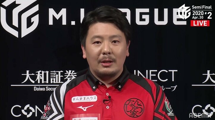 リーグ史上最高級の2000点 勝又健志、絶体絶命から逆転2着 選手もファンも感動の嵐でトレンド入り／麻雀・Mリーグ