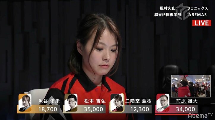 二階堂亜樹の不敗神話は継続！ オーラスでの劇的ツモに姉・瑠美もPV会場で大歓喜／麻雀・大和証券Mリーグ