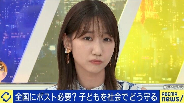 「命を救いたい。だから行政には、あえて“事後報告”で」北海道からの自粛要請を受けた国内2例目“赤ちゃんポスト”運営者が思いを語る