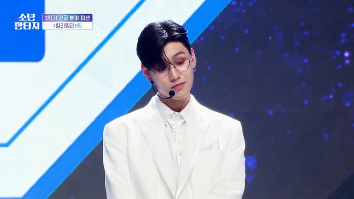 審査員がブチギレで酷評!投票も波乱「もっと練習して」「よく聞こえない」上位練習生チームのパフォーマンスに厳しい指摘