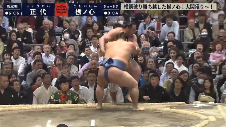 大関取りを目指す関脇・栃ノ心、“痛い取りこぼし”で5敗目