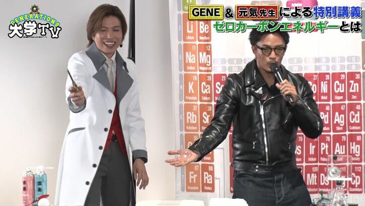 【写真・画像】 3枚目