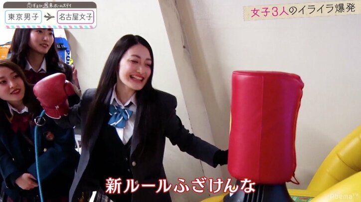 新メンバー登場で名古屋女子の恋愛バトルが激化　『恋ステ』第4話