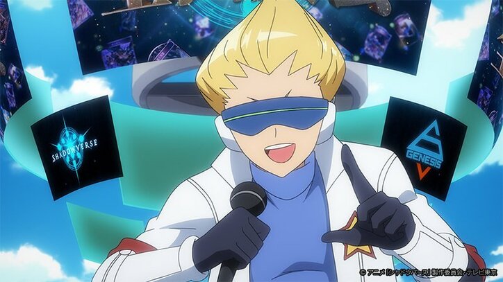 アニメ「シャドウバース」マスターランクの座をかけてヒイロの挑戦が始まる!第7話先行カット&あらすじ公開