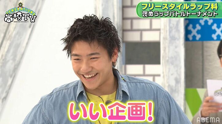 「双子の兄弟だと思ってる」「酒飲んだ時もダンスの時もずっと一緒」小森隼と佐野玲於、即興ラップでありったけの愛をぶちまける！