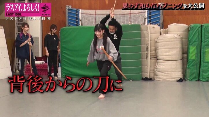 「指が全部切れるぞ！」ラストアイドル、“殺陣”練習中にハプニング発生？ 篠原望の誕生日サプライズも
