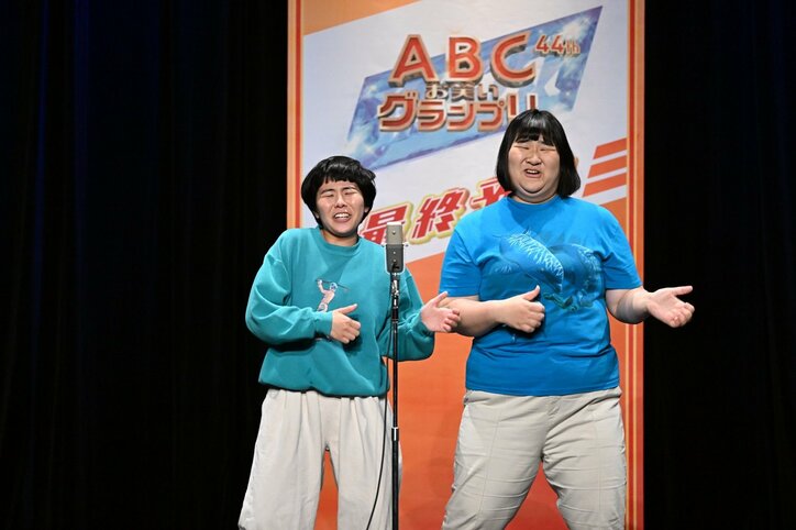『ABCお笑いグランプリ』 天才ピアニスト、ヨネダ2000、こたけ正義感ら決勝進出12組が決定！ブロック分けも発表