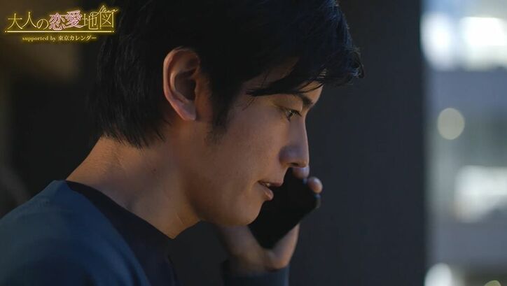 結婚寸前だったはずが突然の婚約破棄！彼氏が気になった彼女の“ある一面”「マジでひきました」