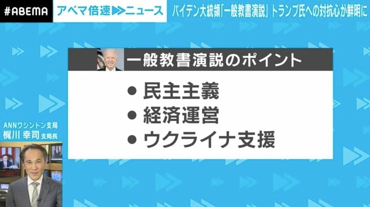 【写真・画像】 2枚目