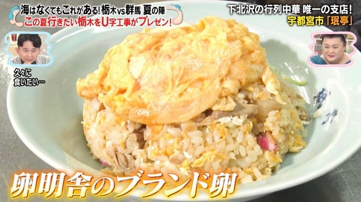 【写真・画像】【コピーして使ってください】かりそめ天国　3枚目