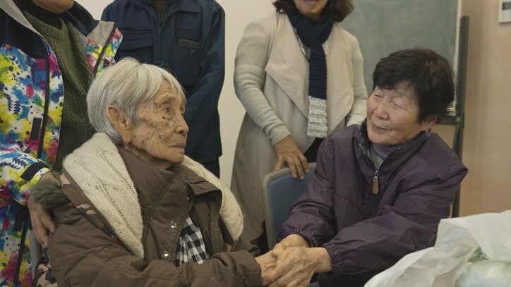 【写真・画像】 8枚目