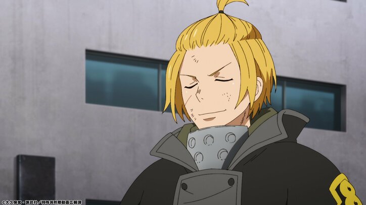 アニメ「炎炎ノ消防隊 弐ノ章」街を吹き飛ばそうとするナタク…！第17話先行カット＆あらすじ公開