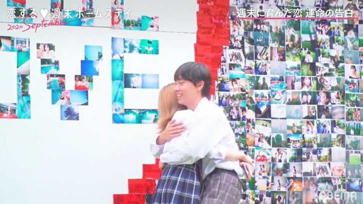 熱いハグにお姫様抱っこも！ヤマト&ひな、カップル成立で喜び爆発『恋ステ』#6