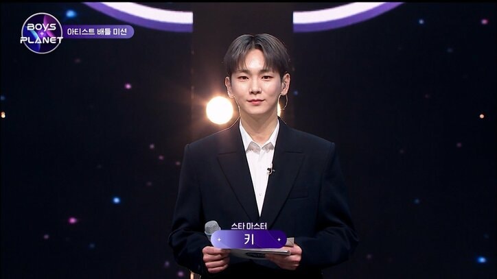 日本人・晴翔、ステージで覚醒！短期間での異例の成長に衝撃、アーティストバトルが開幕『BOYS PLANET』#9レポート