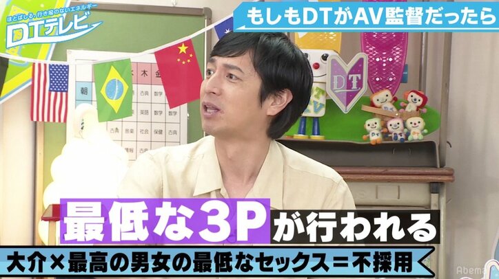 チュート徳井、“男優”出演オファーを拒否「そいつのバラエティ見て笑える！？」