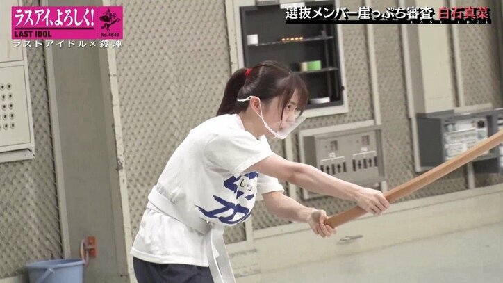 「100点！ 最高だよ」安田愛里、感極まって…崖っぷち審査でラストアイドル選抜メンバーが覚醒