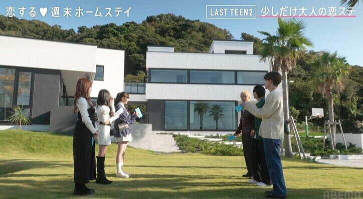 アームウォーマーにショートパンツ…美女たちが勝負コーデを披露！男子人気No.1は？