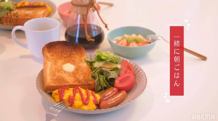 川島海荷、ほぼすっぴんで朝食作り！オシャレな朝食に夫・中田圭祐大喜び「元気になる！」『私たち結婚しました3』第2話