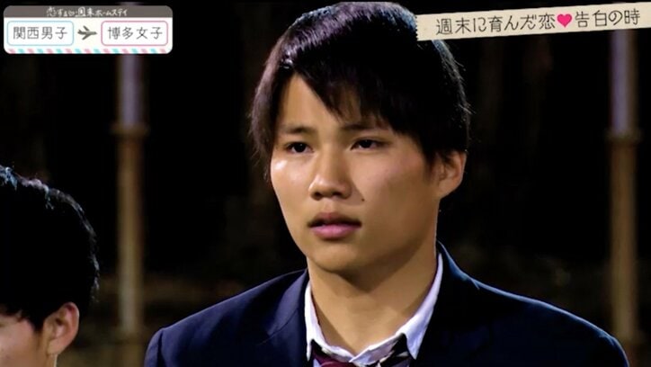 「恋ステ」関西男子×博多女子編がついに完結 3人の男子から告白されたモテ女子・りりかが出した答えは?