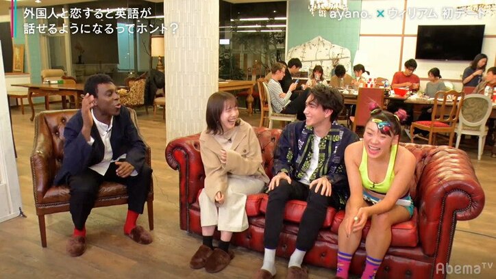 弘中綾香アナ、ボディタッチされたら「好きになっちゃう」